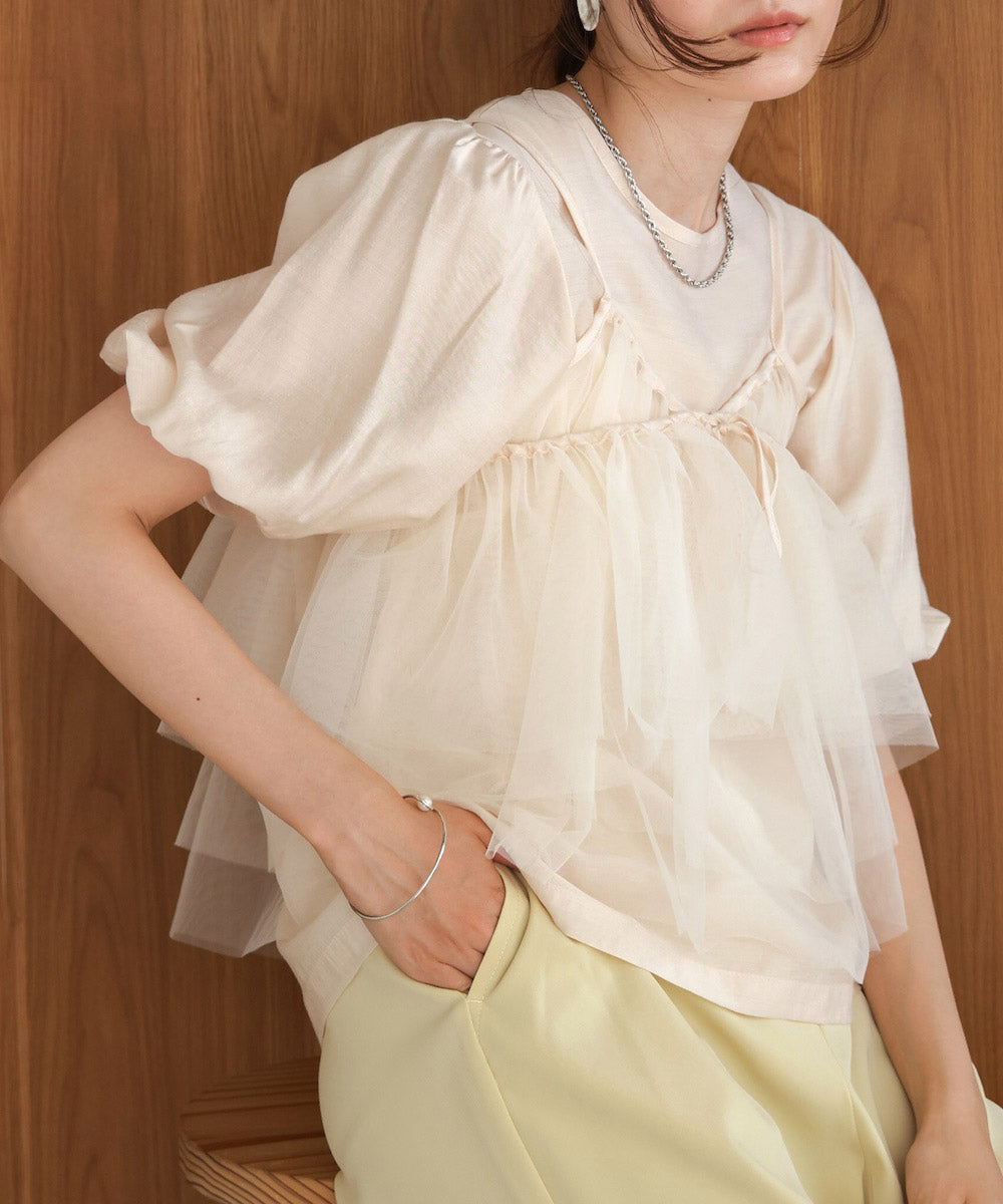 【2点セット】チュールビスチェ+ボリュームスリーブブラウスセット