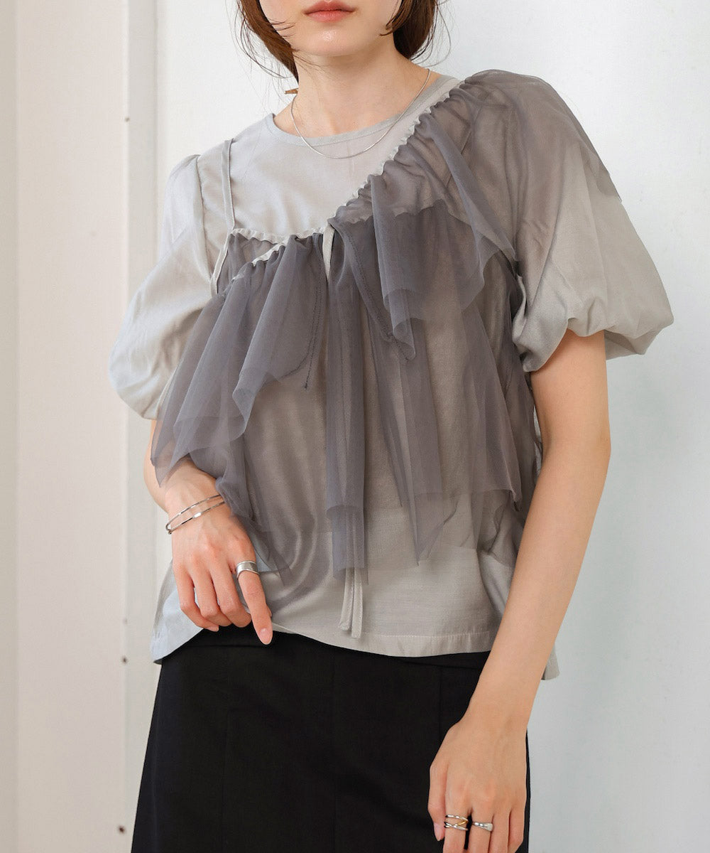 【2点セット】チュールビスチェ+ボリュームスリーブブラウスセット