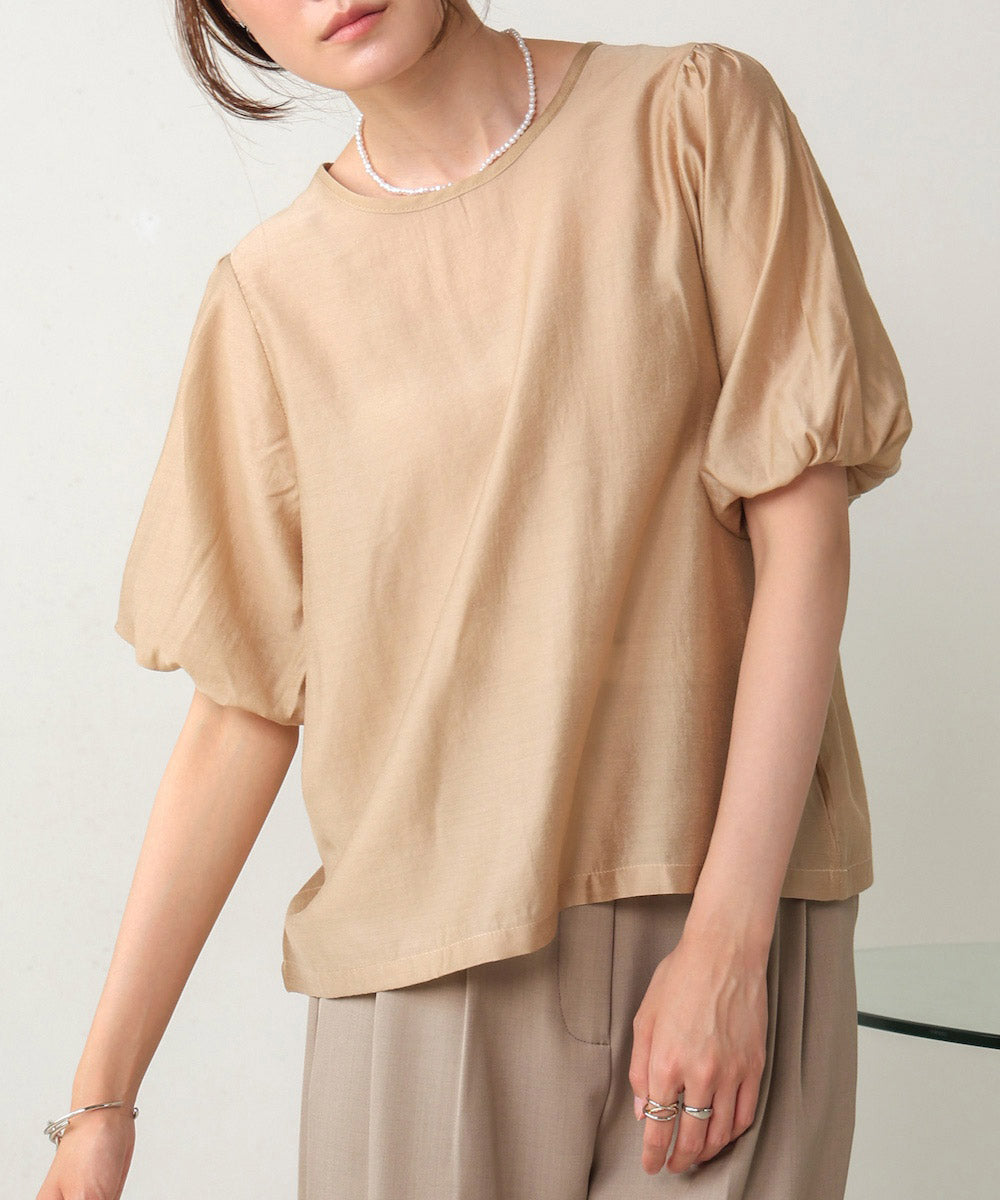 【2点セット】チュールビスチェ+ボリュームスリーブブラウスセット