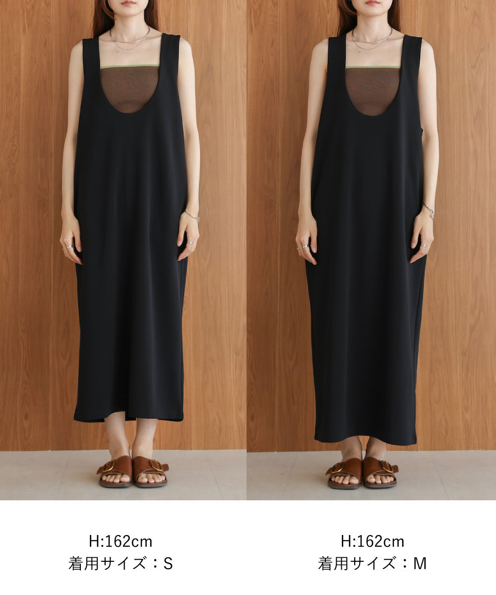 【S・Mサイズ展開あり】前後2WAYストレートジャンパースカート