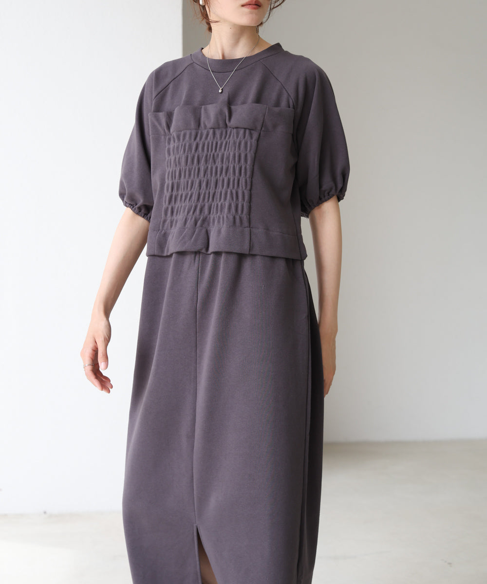 【S・Mサイズ展開あり】ビスチェライクスウェットワンピース