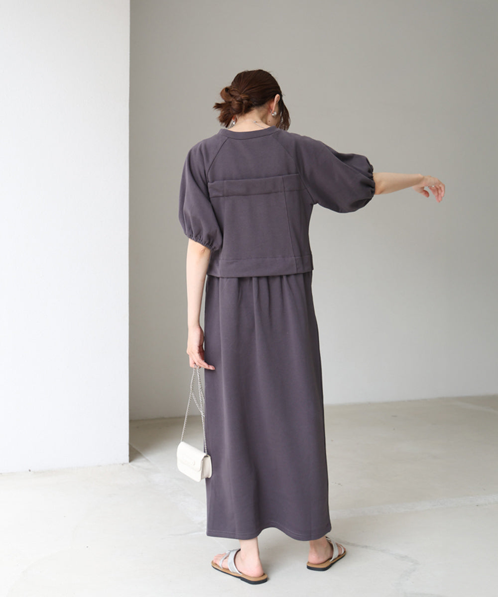 【S・Mサイズ展開あり】ビスチェライクスウェットワンピース