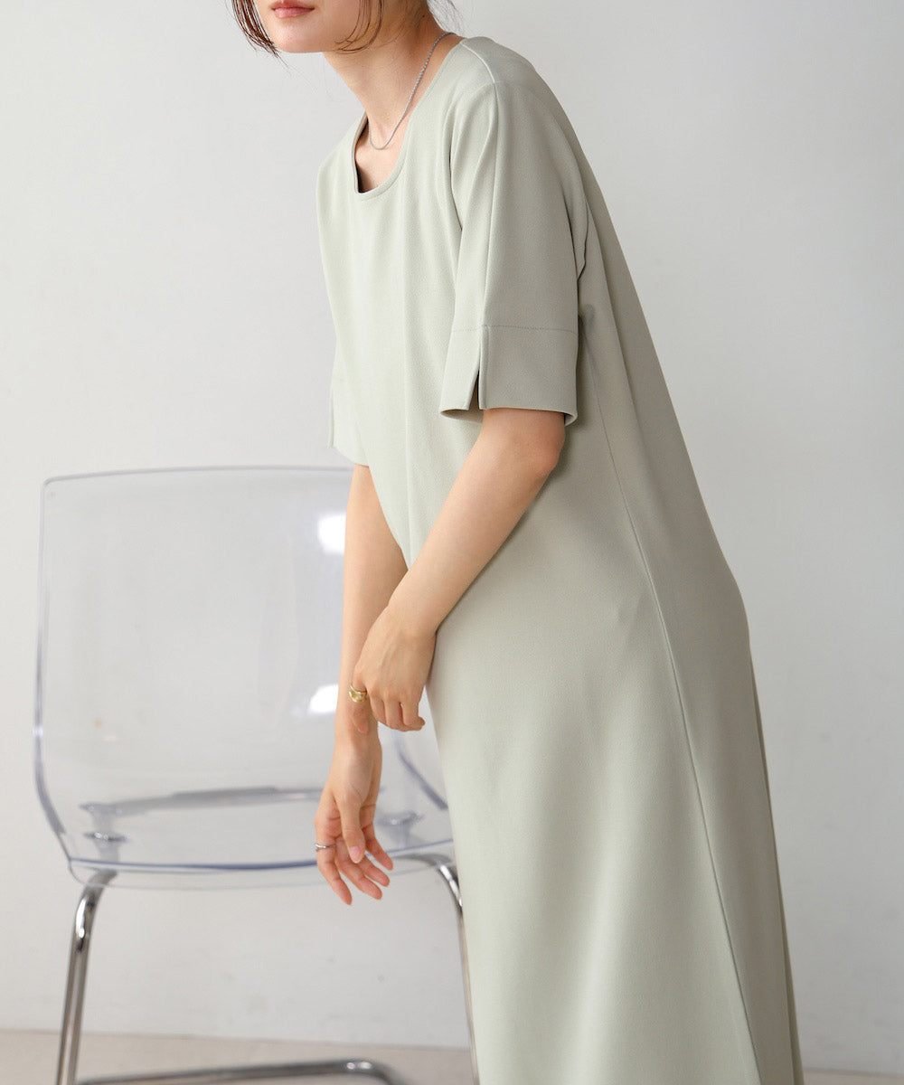 【S・Mサイズ展開あり】フリンジビスチェ+ワンピースセット