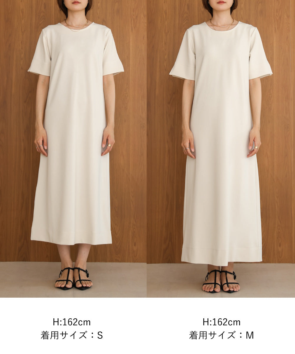 【S・Mサイズ展開あり】フリンジビスチェ+ワンピースセット