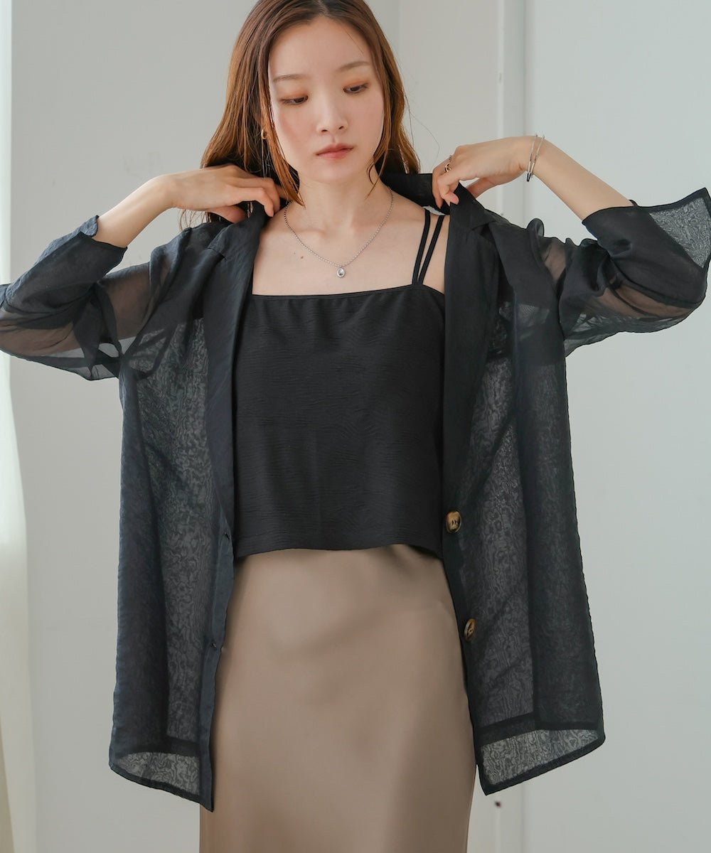 【S・Mサイズ展開】カップ付キショート丈ジャガードキャミソール