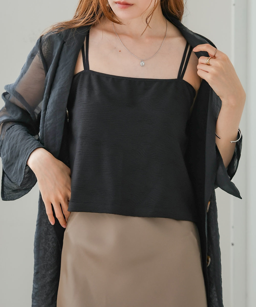 【S・Mサイズ展開】カップ付キショート丈ジャガードキャミソール