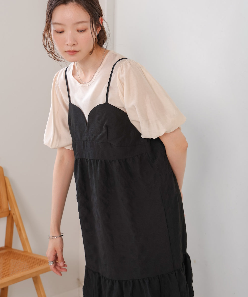 【S・Mサイズ展開あり】ポコポコティアードキャミワンピース