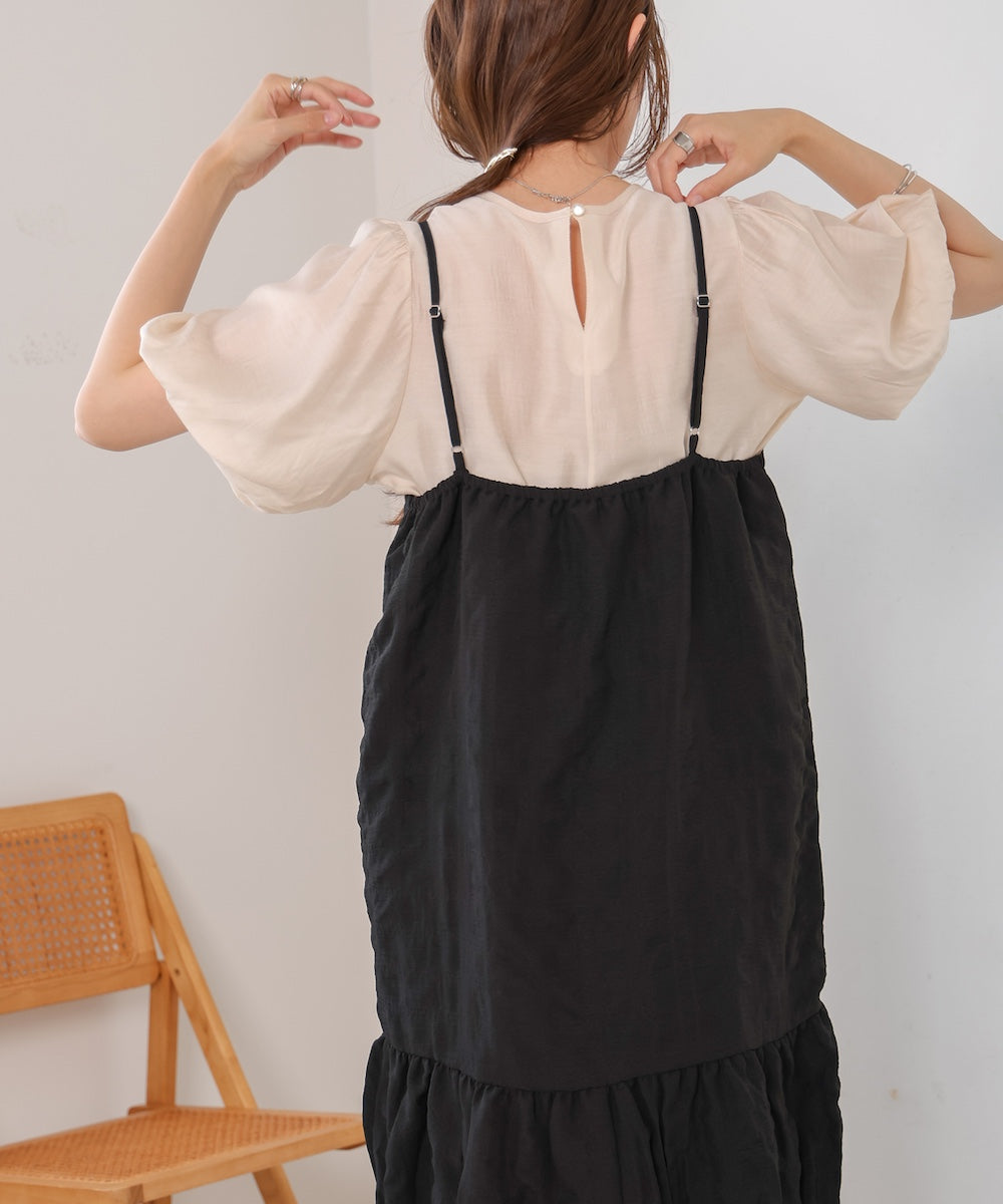 【S・Mサイズ展開あり】ポコポコティアードキャミワンピース