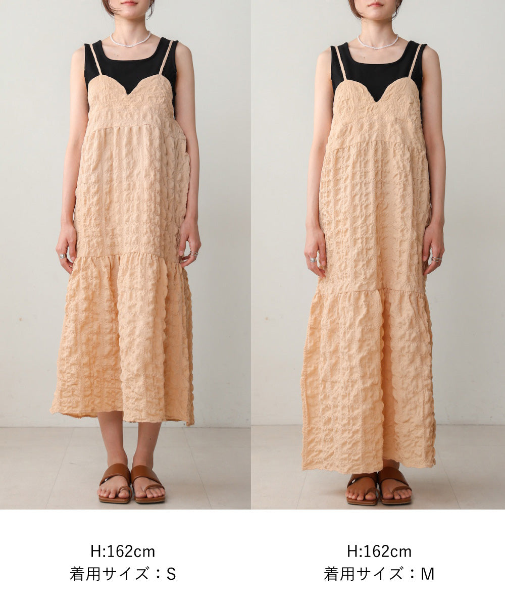 【S・Mサイズ展開あり】ポコポコティアードキャミワンピース