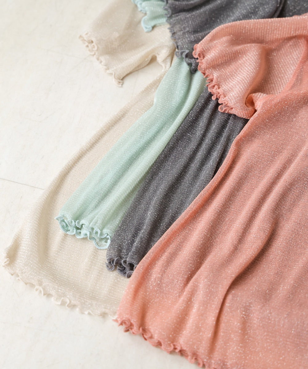 lamesia mellow tops