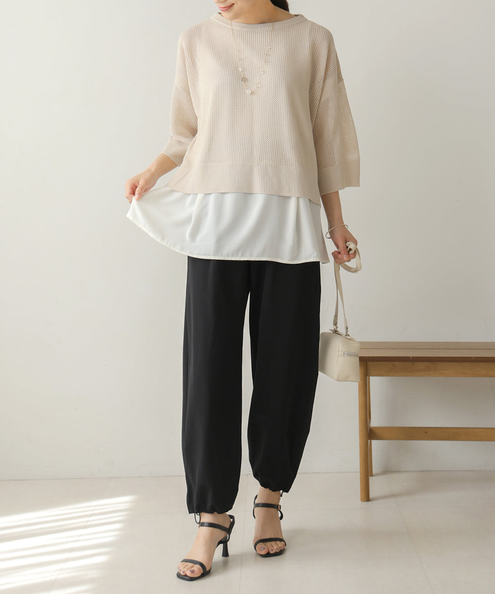 メッシュレイヤードセット