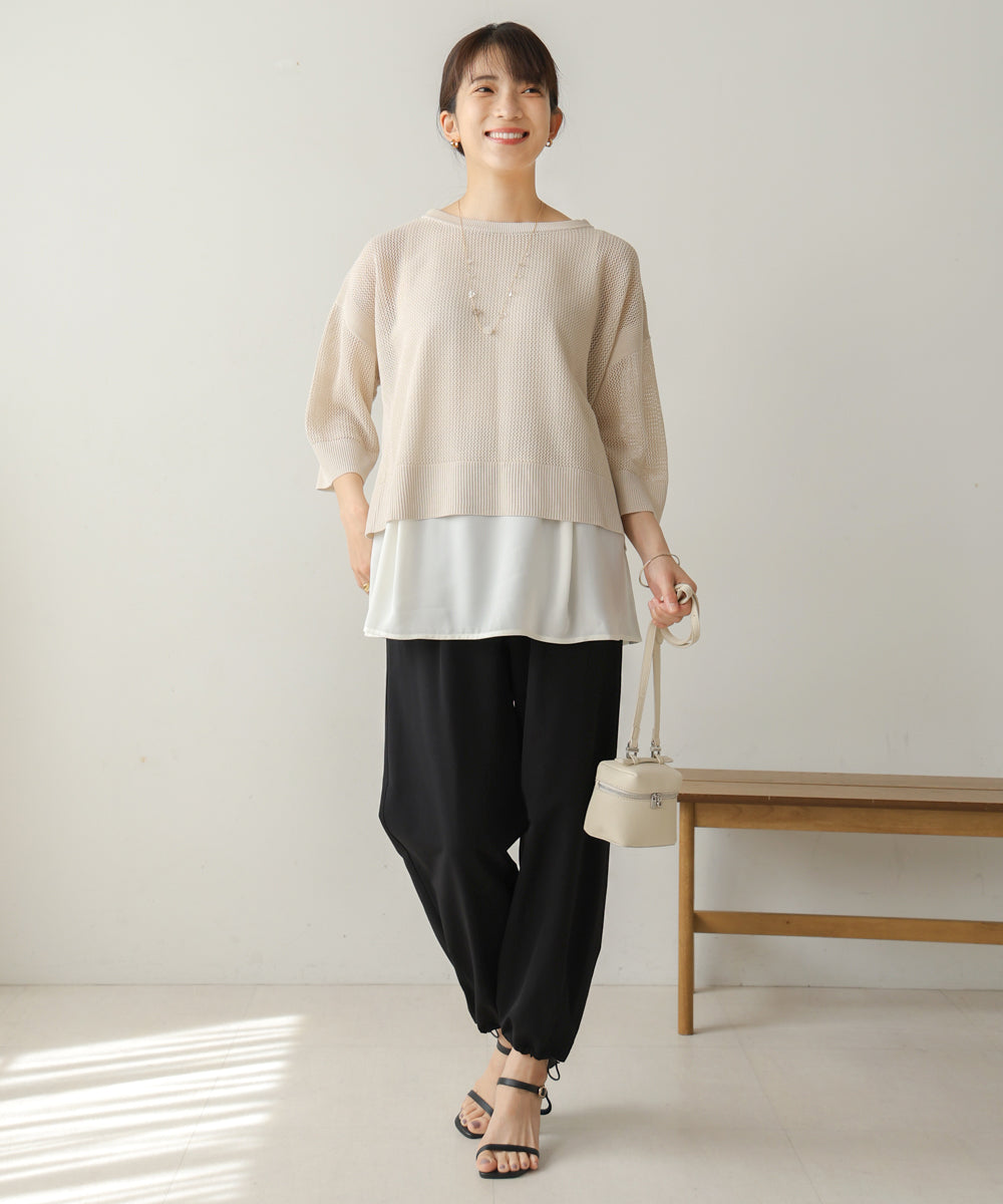 メッシュレイヤードセット