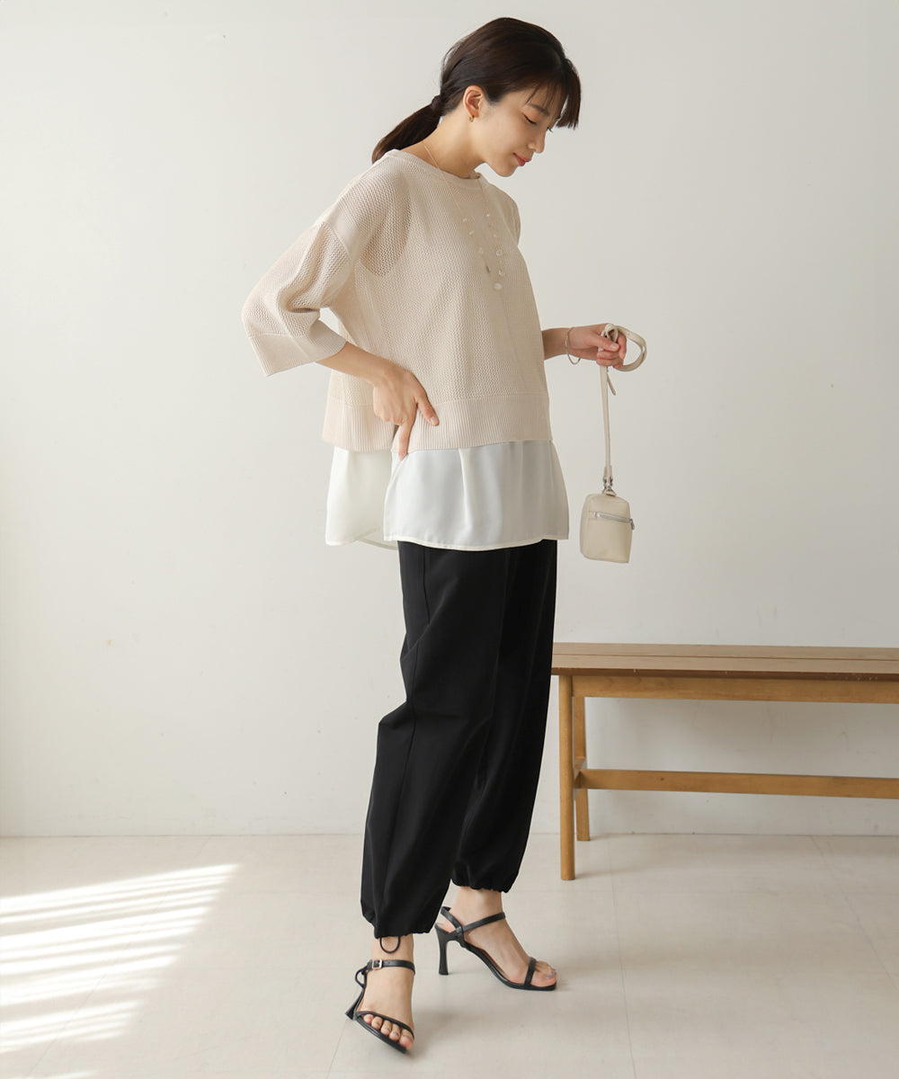 メッシュレイヤードセット