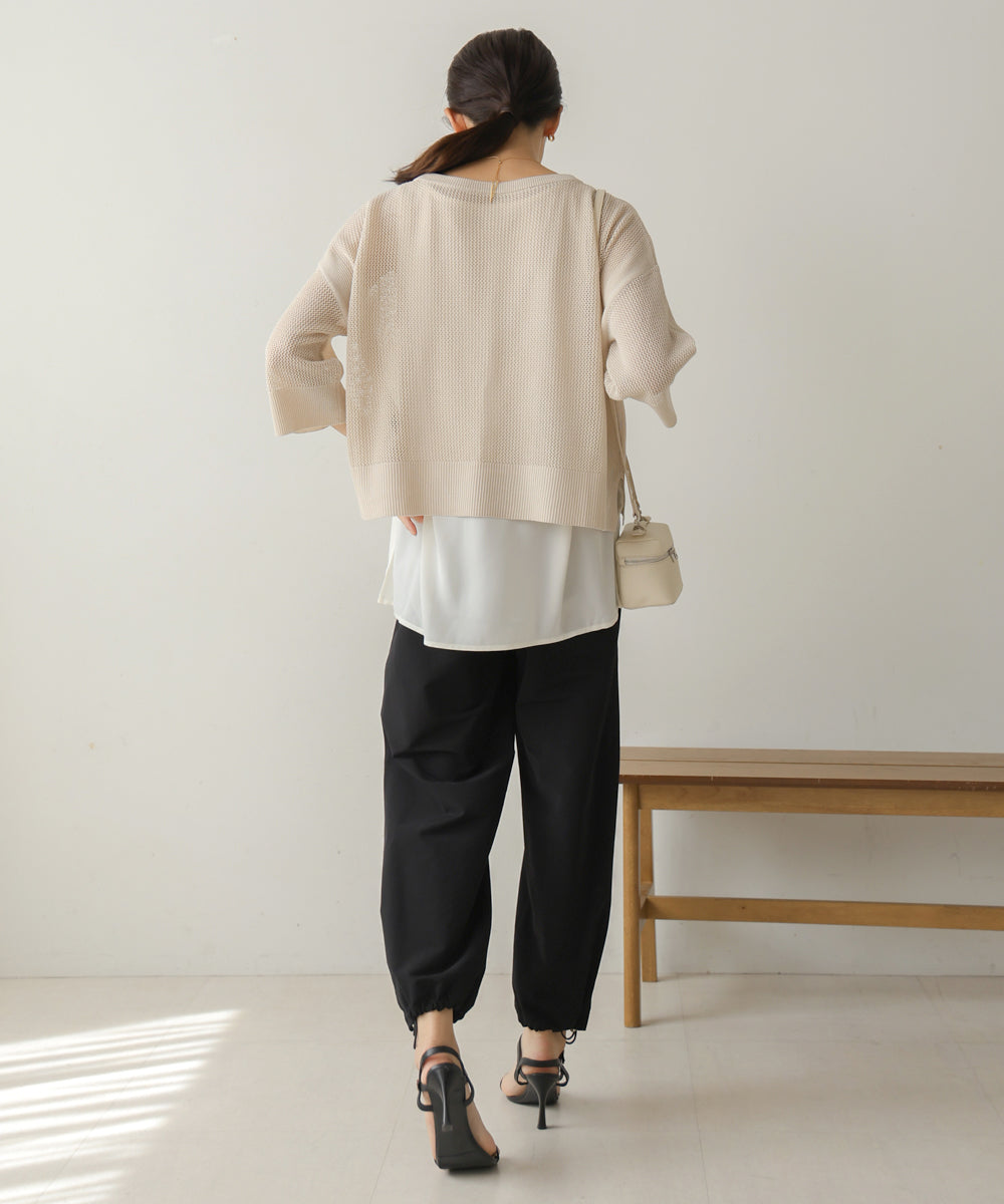 メッシュレイヤードセット