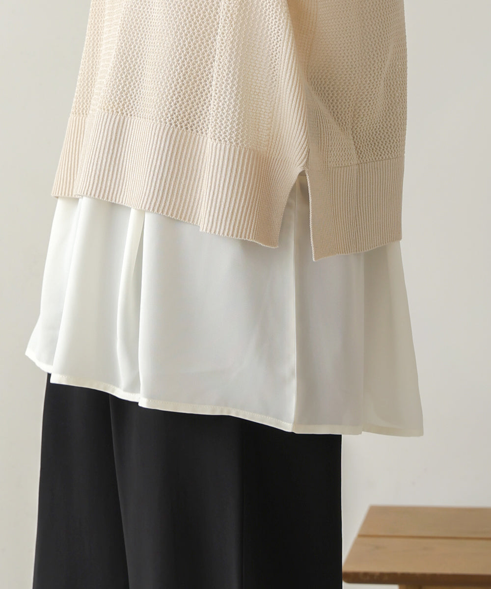 メッシュレイヤードセット