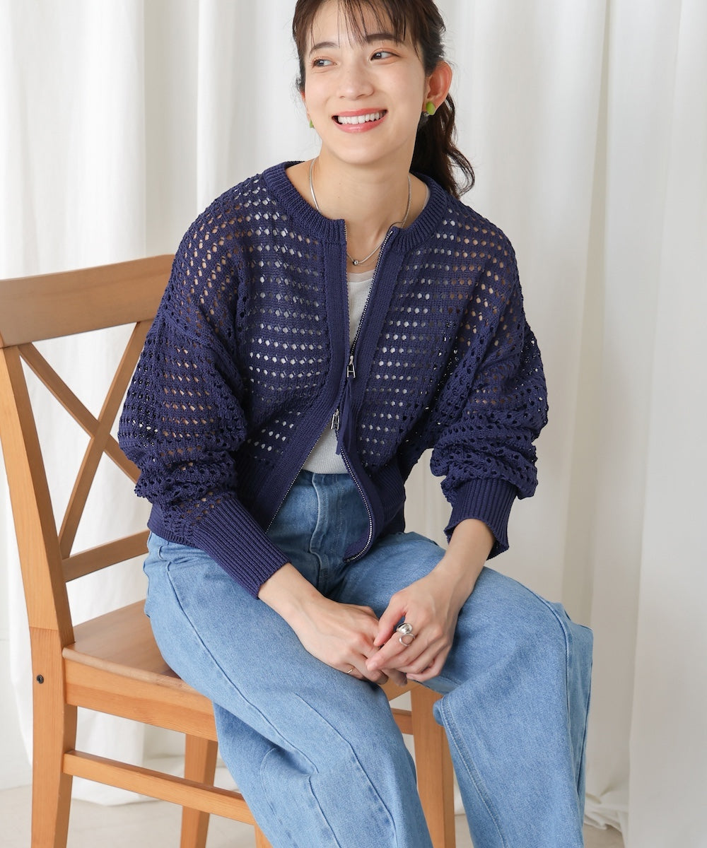 WEB限定】メッシュニットブルゾン