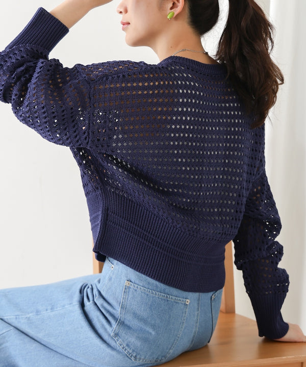 【WEB限定】メッシュニットブルゾン