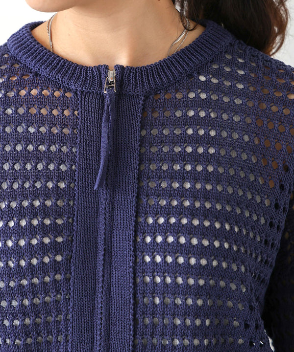 【WEB限定】メッシュニットブルゾン