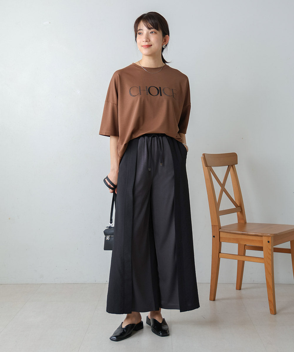 リブ切替ワイドパンツ