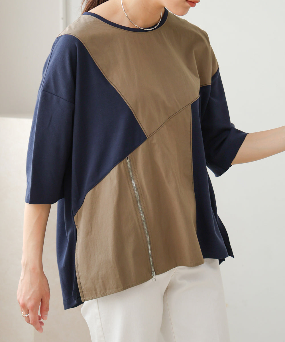 異素材パネルジップTシャツ