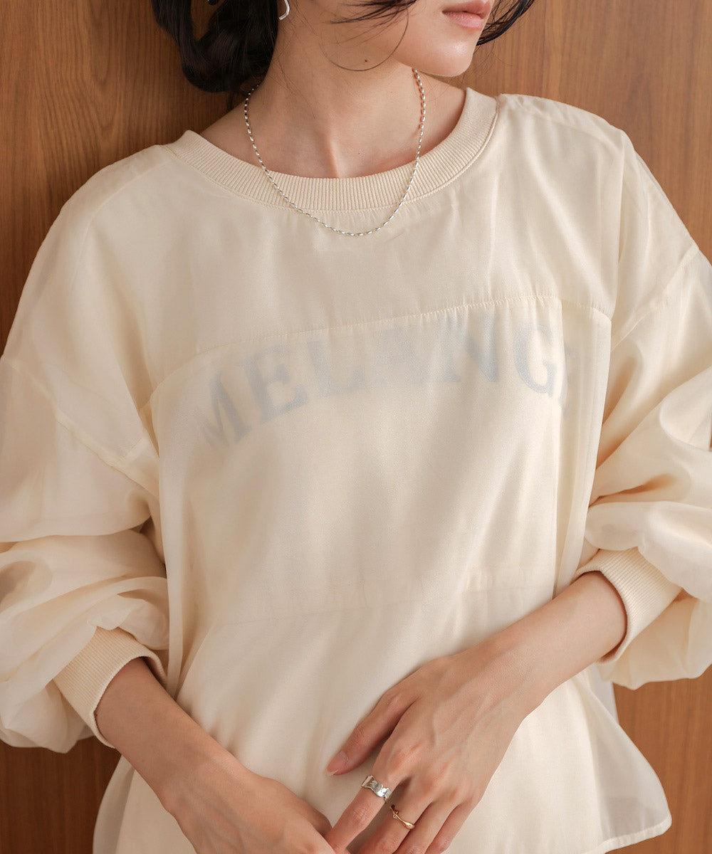 【S・Mサイズ展開】ロゴシアードッキングスウェットワンピース