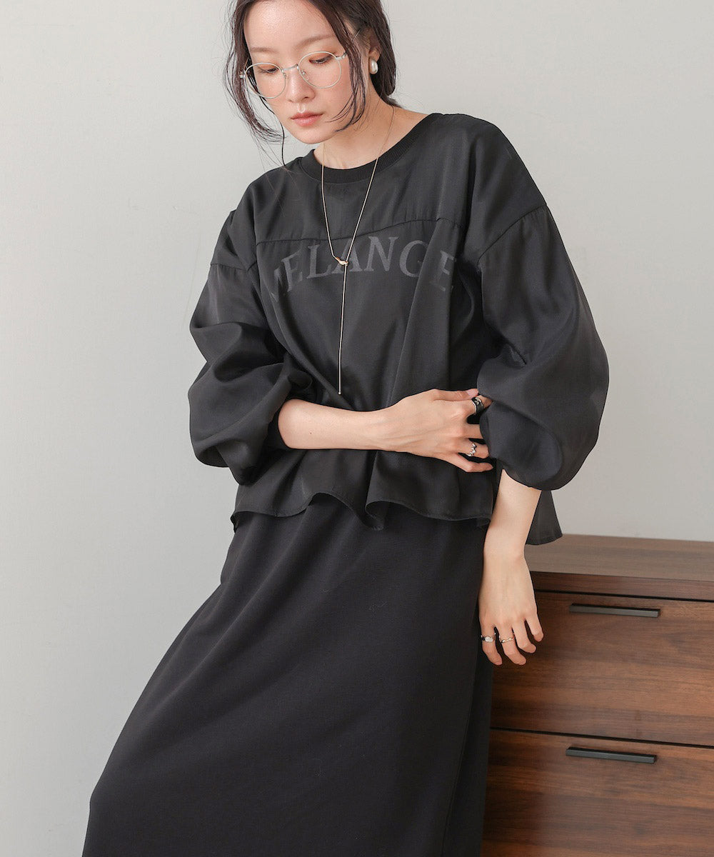 【S・Mサイズ展開】ロゴシアードッキングスウェットワンピース