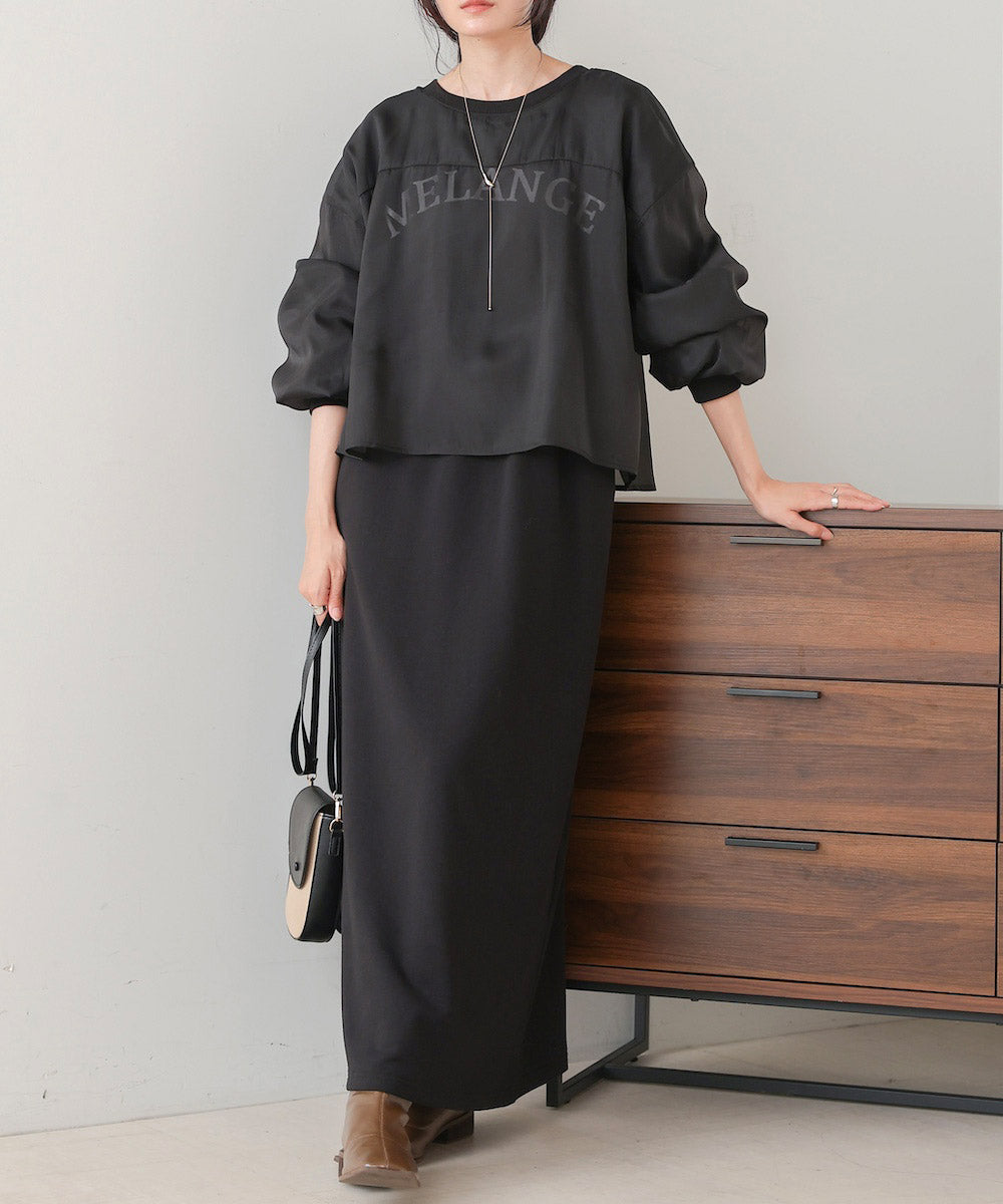 【S・Mサイズ展開】ロゴシアードッキングスウェットワンピース