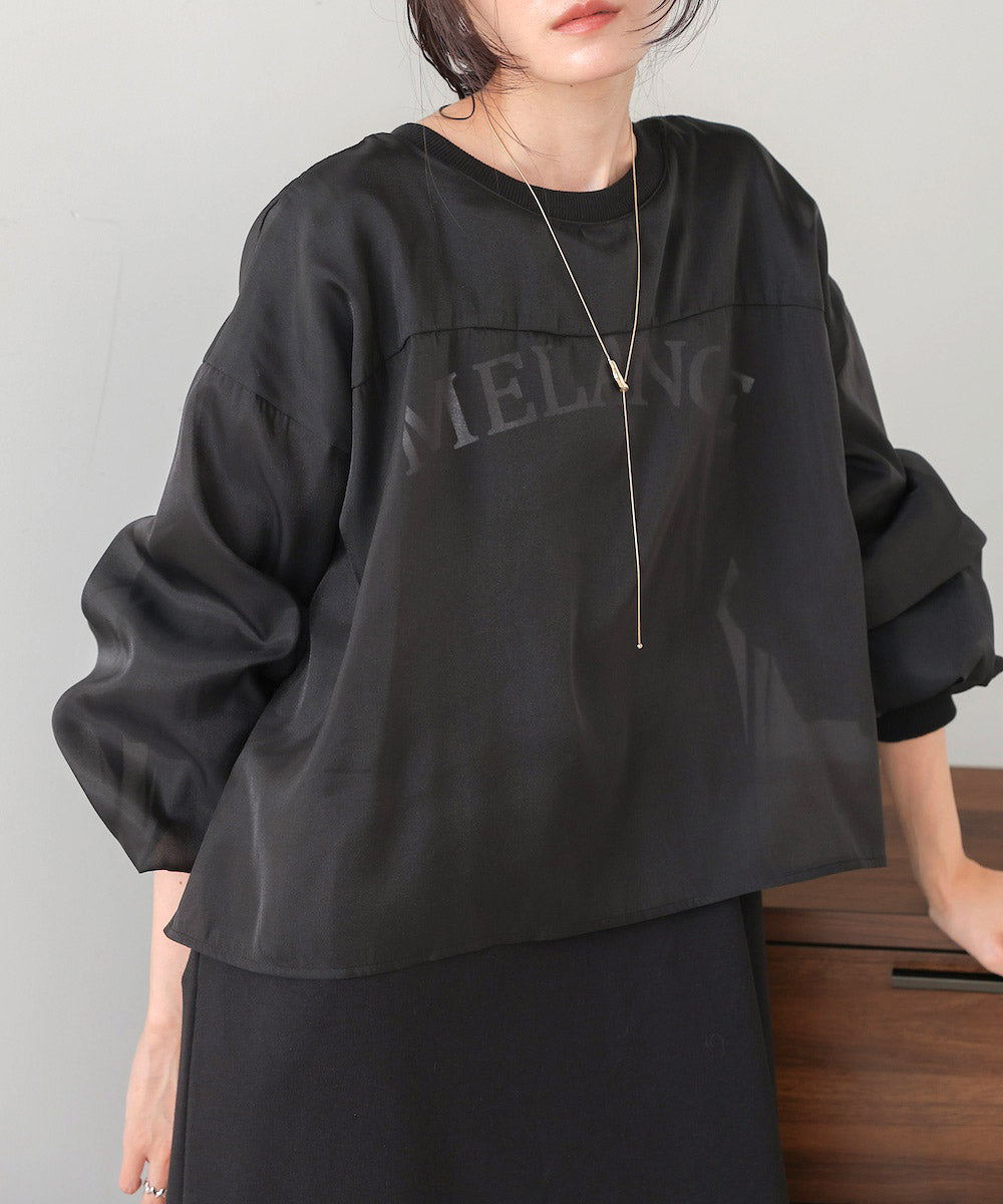 【S・Mサイズ展開】ロゴシアードッキングスウェットワンピース