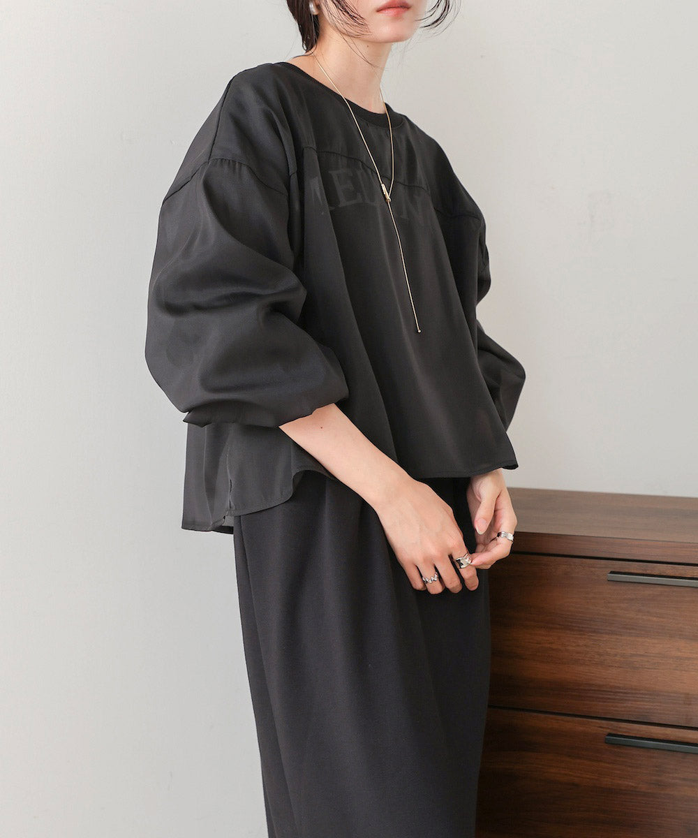 【S・Mサイズ展開】ロゴシアードッキングスウェットワンピース