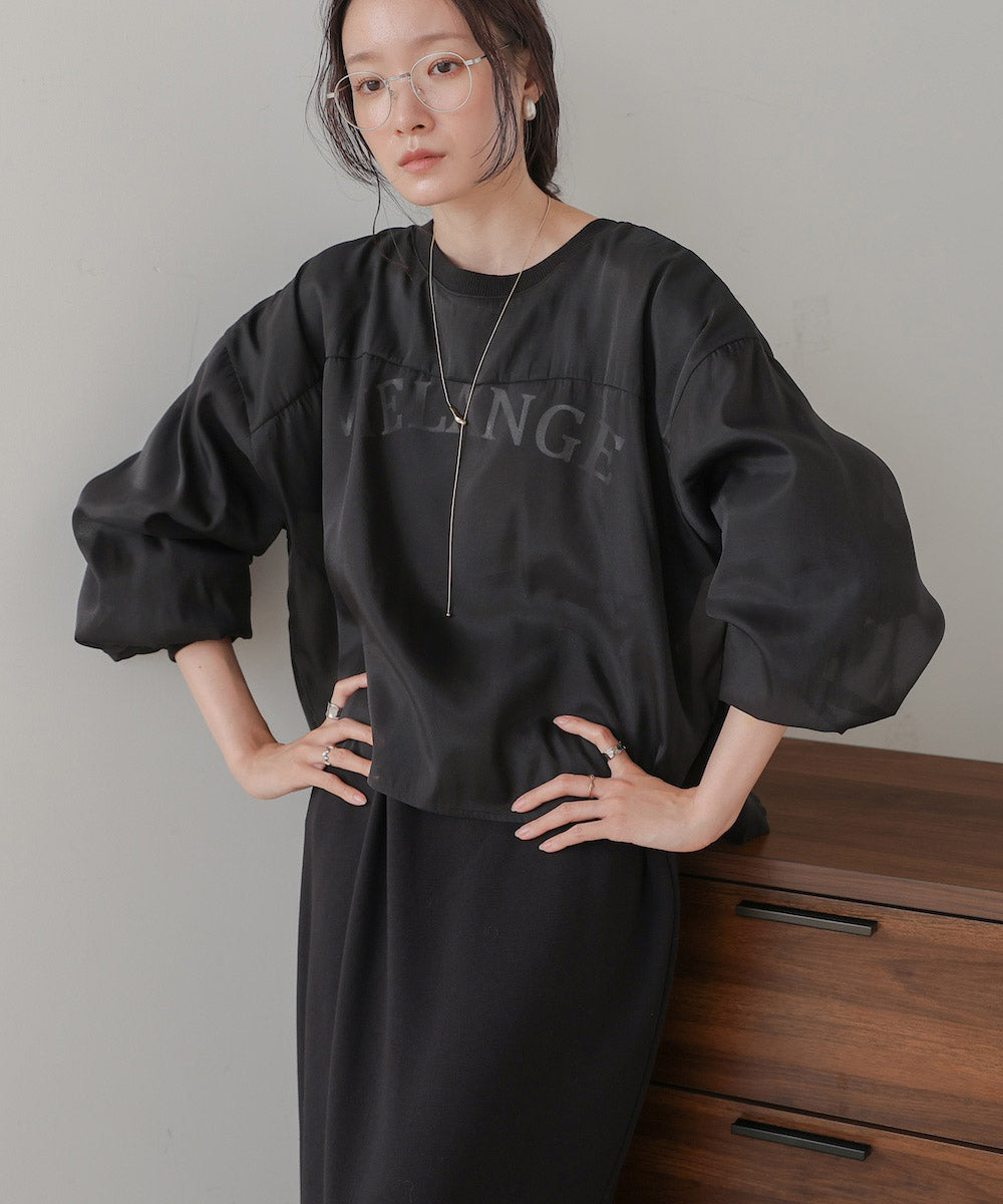 【S・Mサイズ展開】ロゴシアードッキングスウェットワンピース