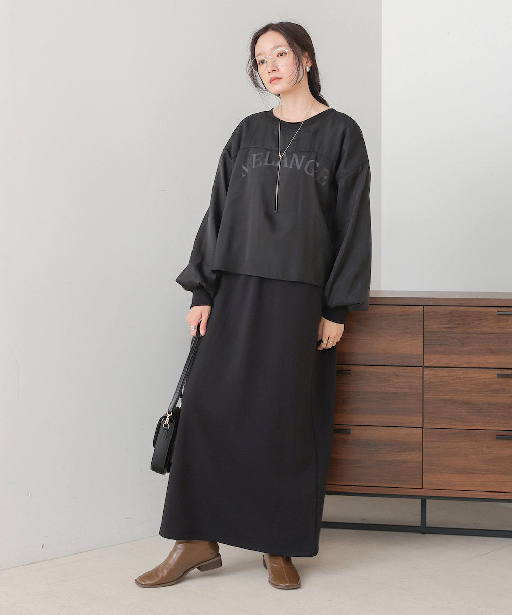 【S・Mサイズ展開】ロゴシアードッキングスウェットワンピース