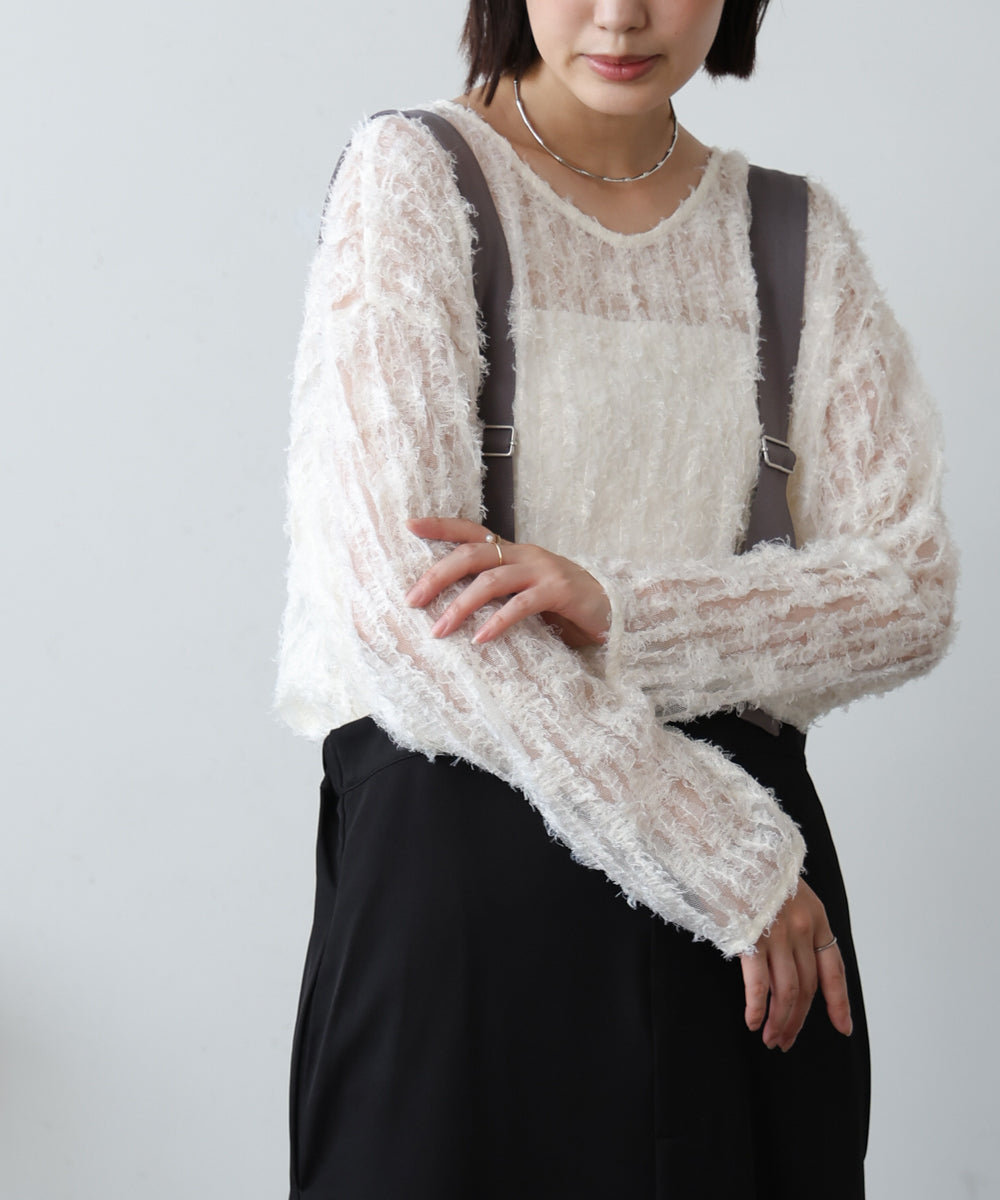 チュールフリル前後2WAYプルオーバー