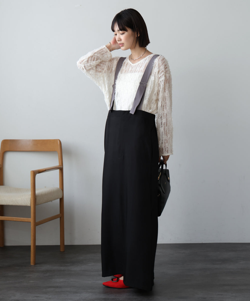 チュールフリル前後2WAYプルオーバー