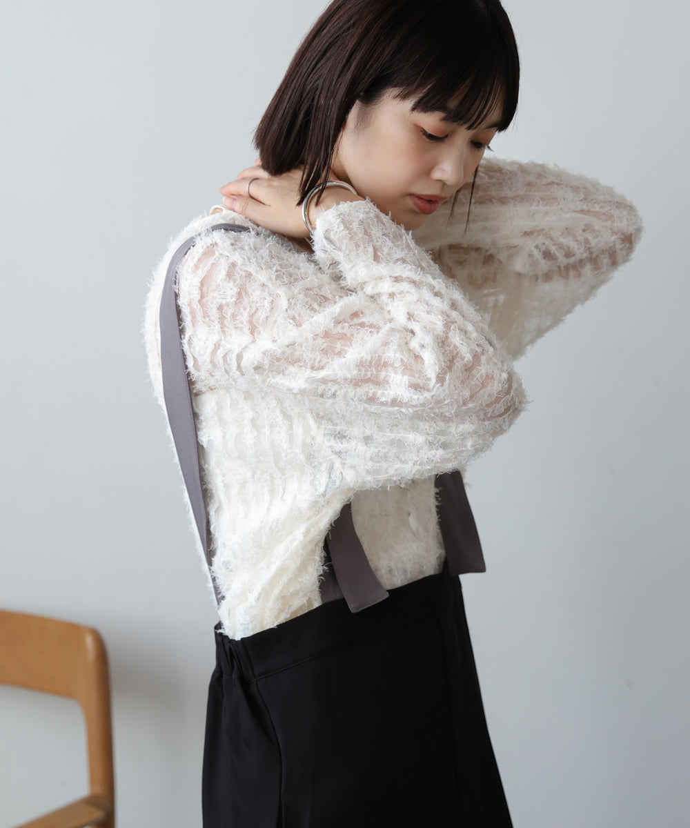 チュールフリル前後2WAYプルオーバー