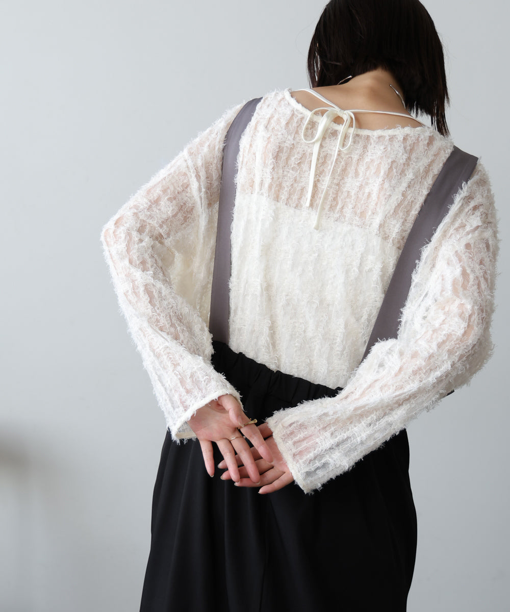 チュールフリル前後2WAYプルオーバー
