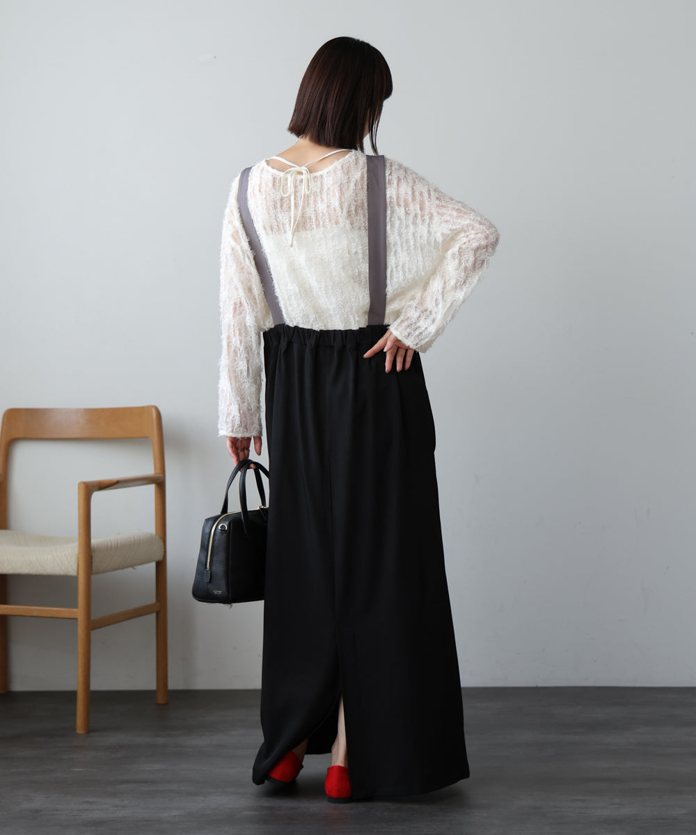 チュールフリル前後2WAYプルオーバー