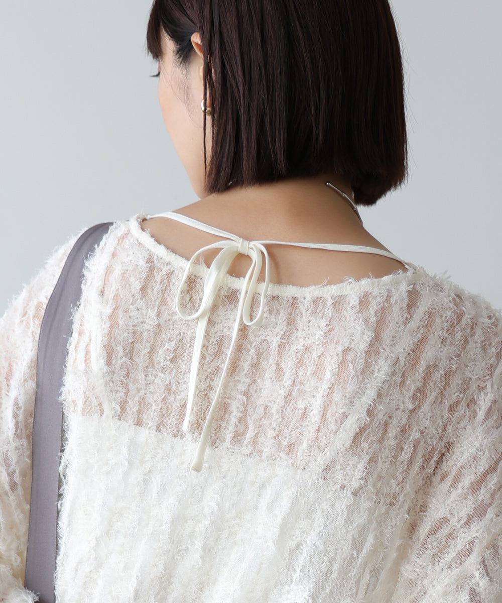 チュールフリル前後2WAYプルオーバー