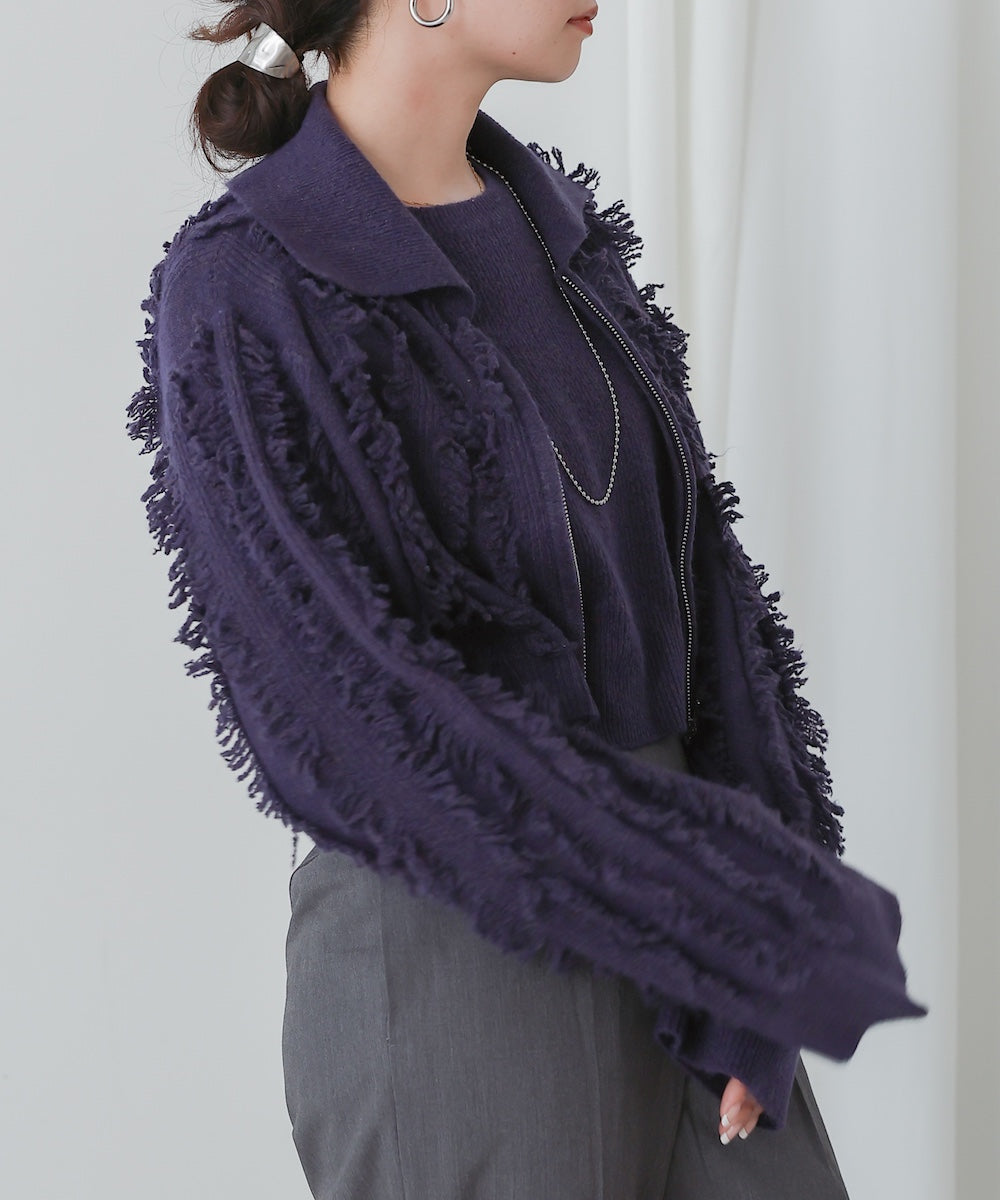 CROPPED TOPS+CARDIGAN