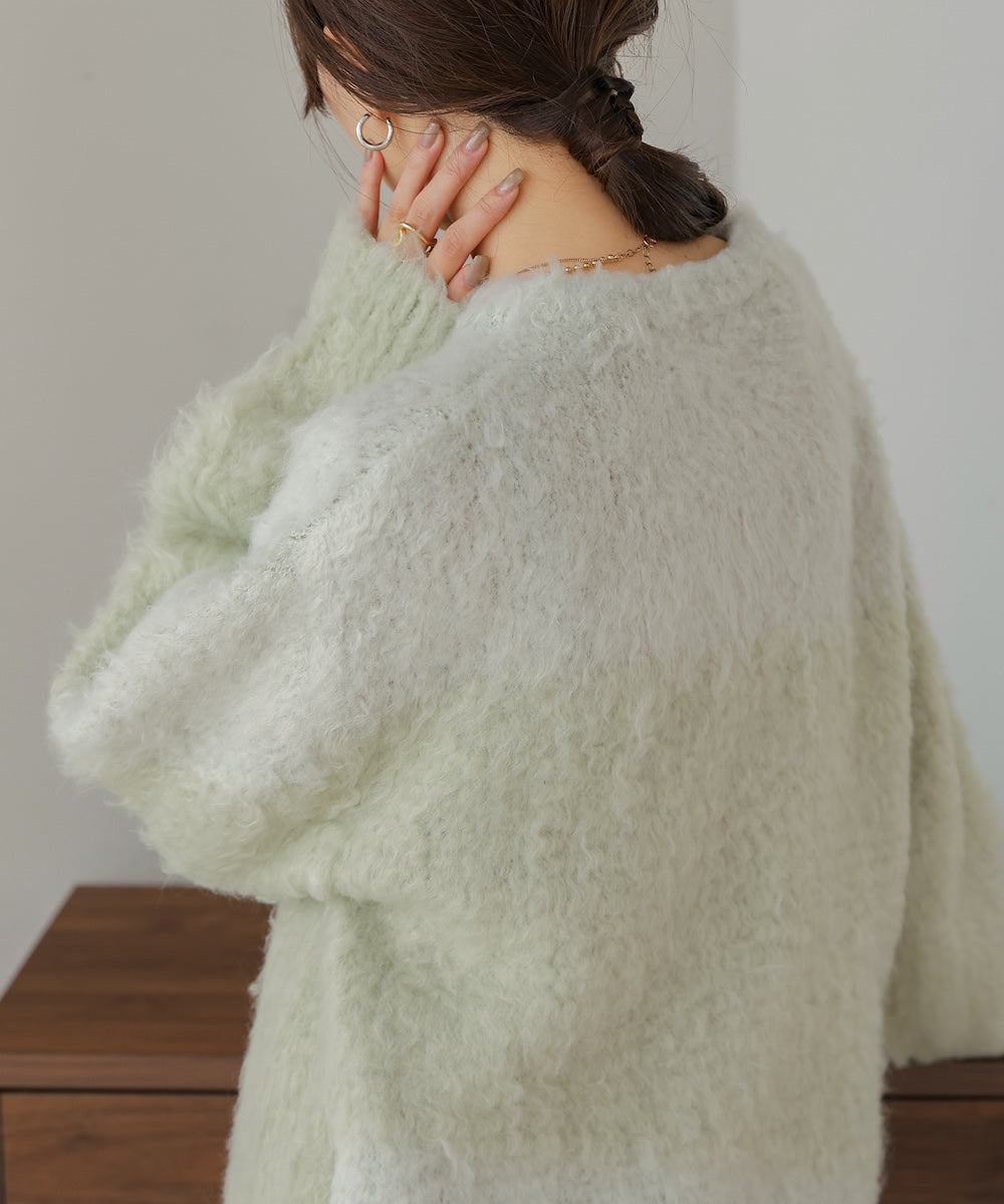 シャギー配色ニットトップス