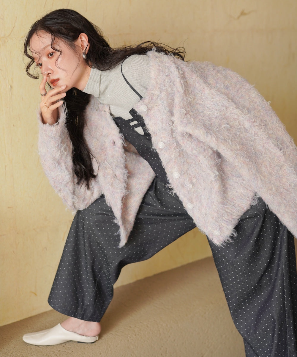 MIXシャギーニットカーディガン