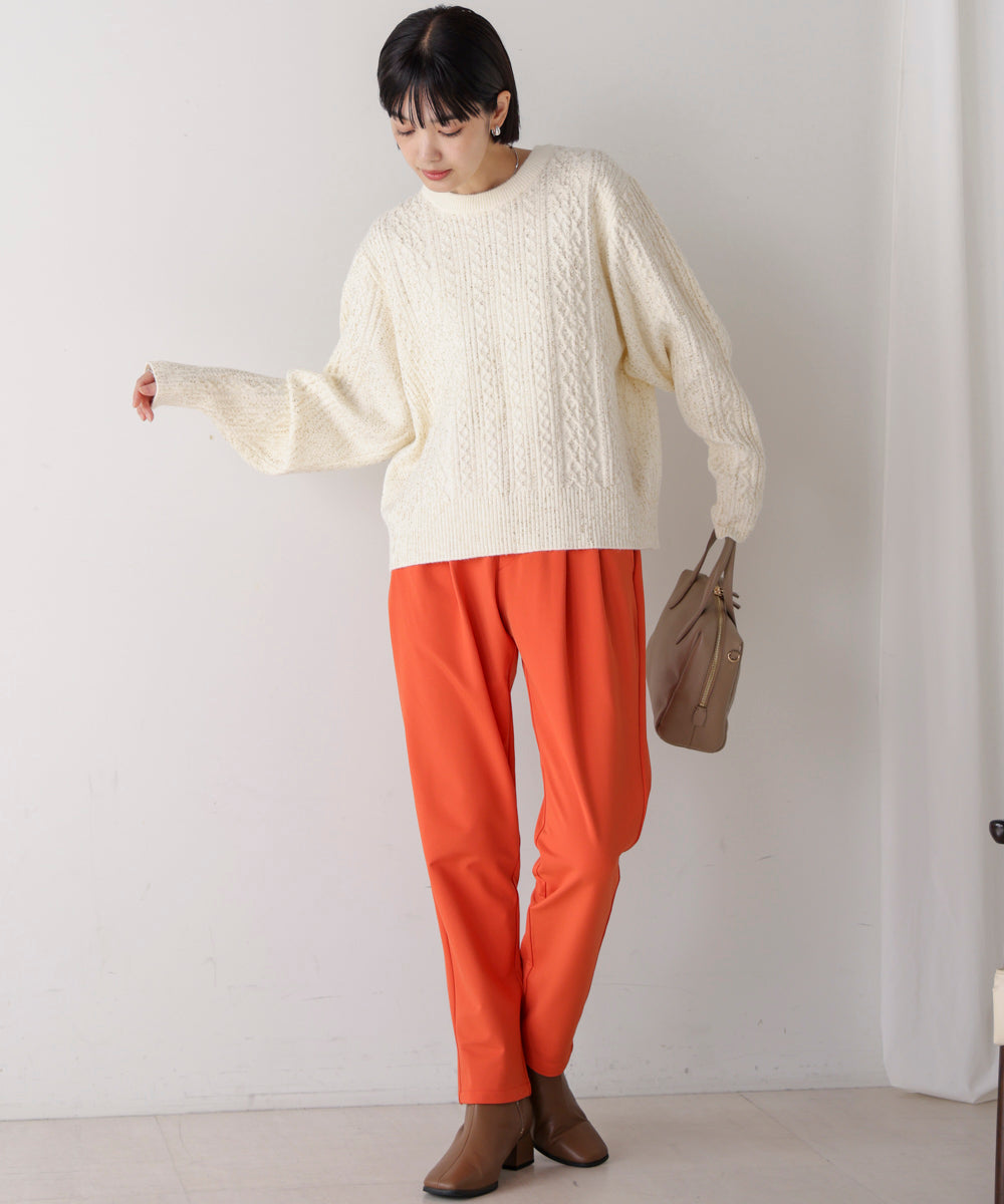 裏起毛キレイMEストレッチパンツ