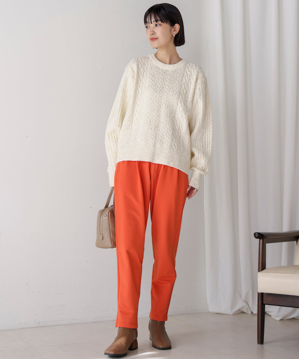 裏起毛キレイMEストレッチパンツ