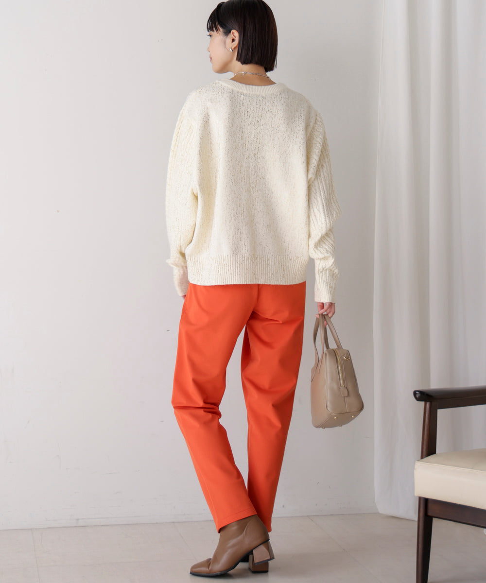 裏起毛キレイMEストレッチパンツ