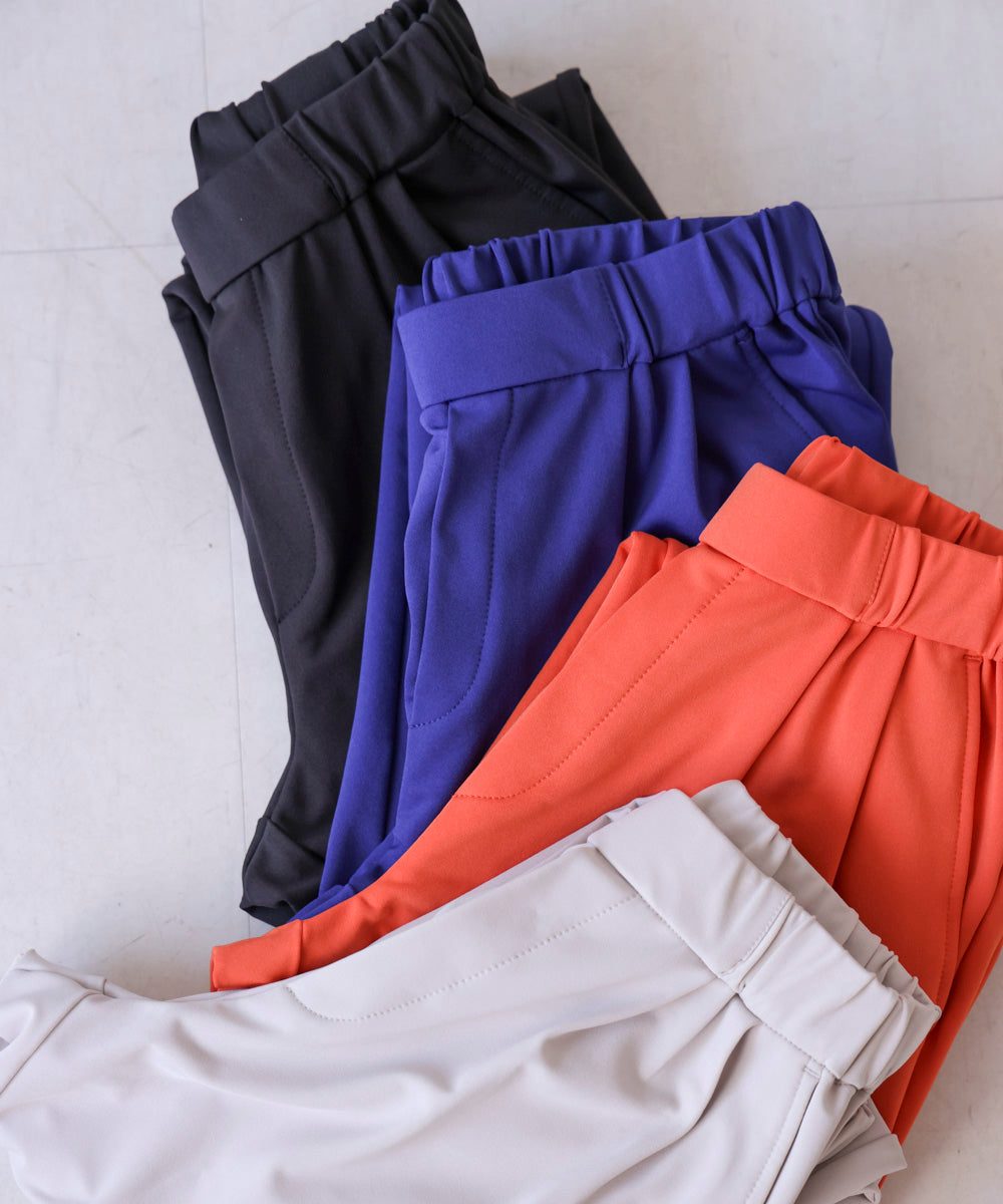 裏起毛キレイMEストレッチパンツ