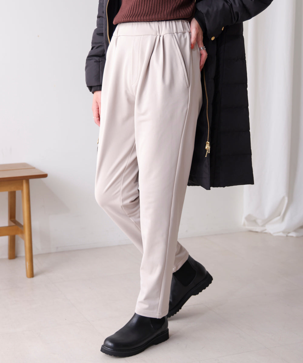裏起毛キレイMEストレッチパンツ