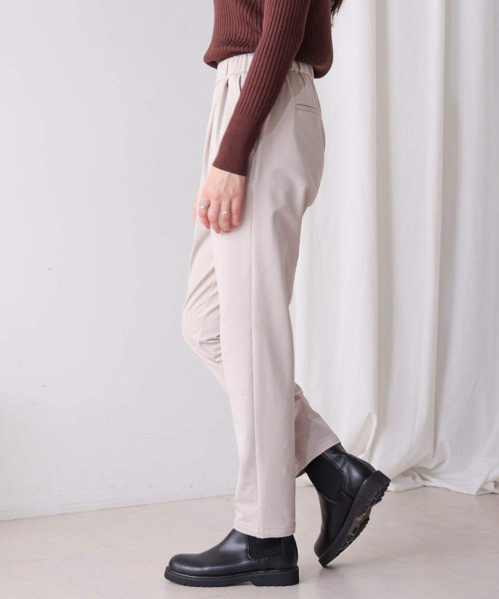 裏起毛キレイMEストレッチパンツ