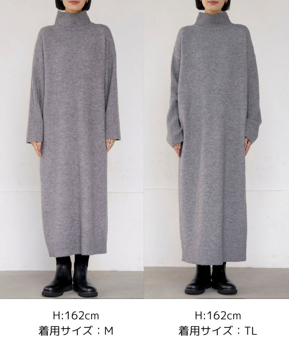 ハイネックIラインニットワンピース