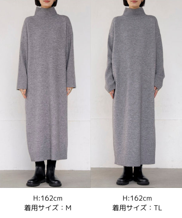 ハイネックIラインニットワンピース