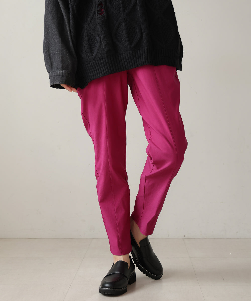 【WEB限定】ゆるっとHAKIYASEパンツ 抗菌・防臭