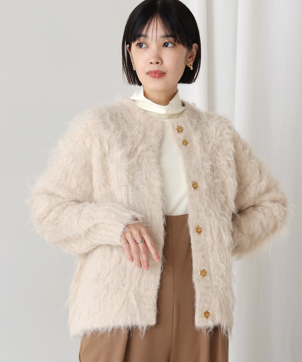 毛掻きシャギーニット